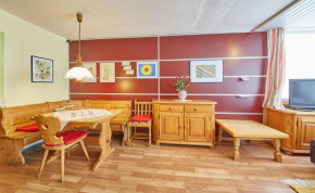 Гостиница Appartements Alpin by Easy Holiday Appartements, Хинтерглемм